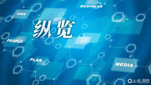 AI驅動城市治理新范式 聯想擎天引擎與定制智能體方案的雙重革新